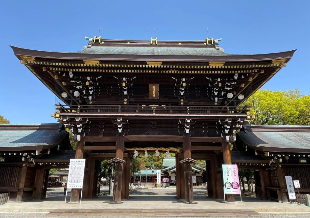 Ichinomiya City Hotel Екстер'єр фото