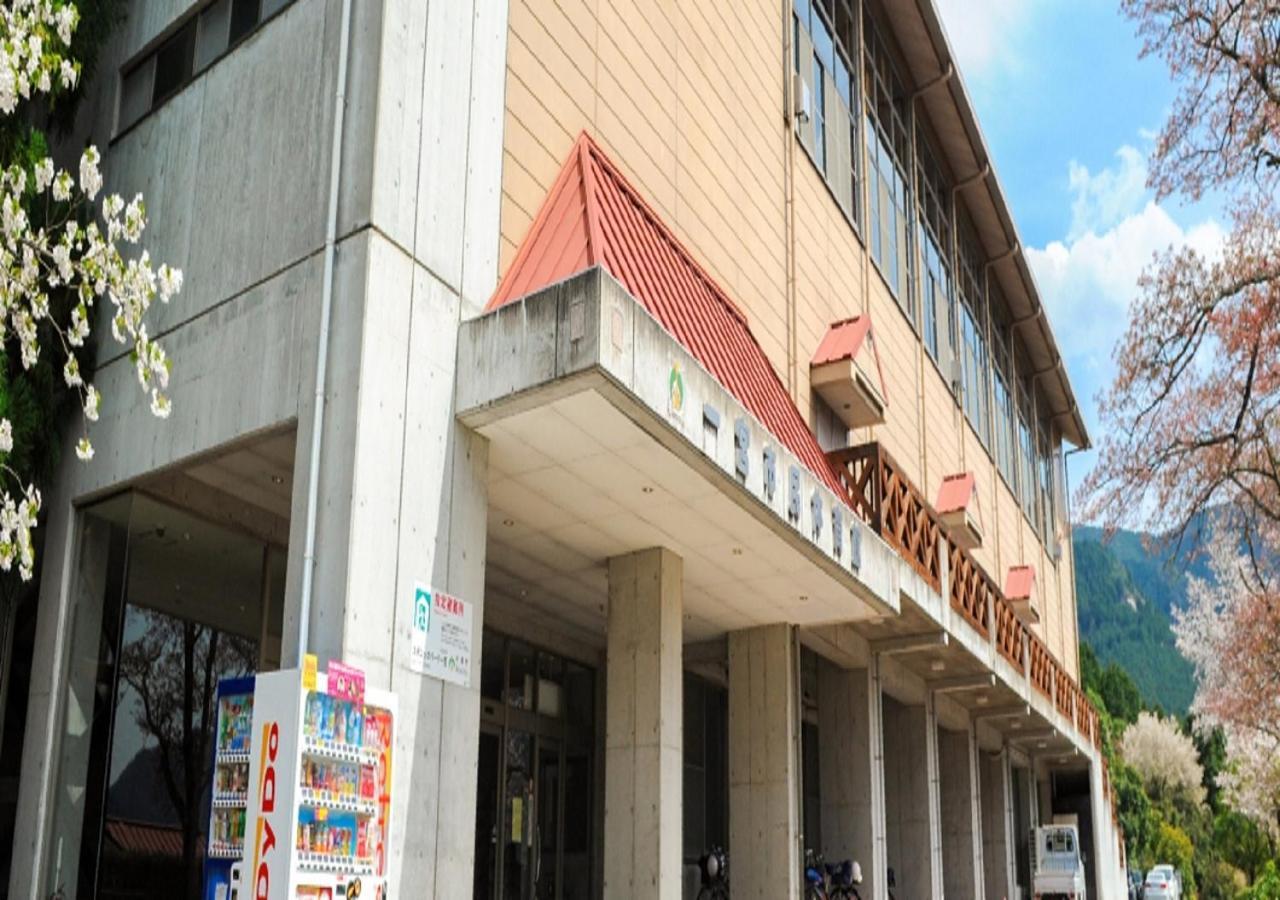 Ichinomiya City Hotel Екстер'єр фото
