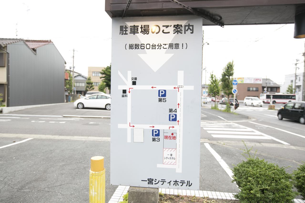Ichinomiya City Hotel Екстер'єр фото